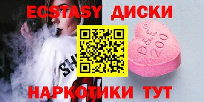 амф Ирбит