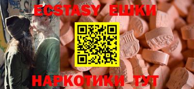 амф Ирбит