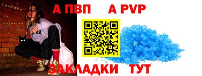 дмт Изобильный