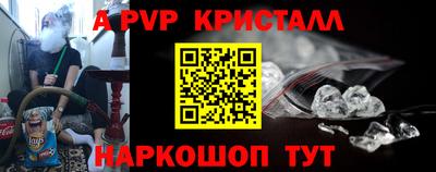 хмурый Бийск