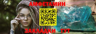 дмт Изобильный