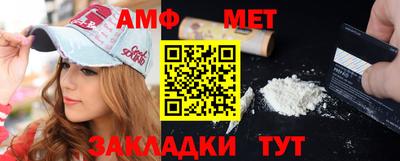 дмт Изобильный