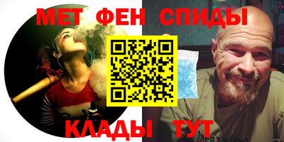 хмурый Бийск