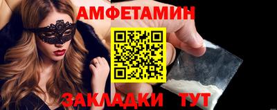 дмт Изобильный