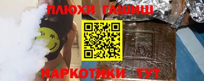 амф Ирбит