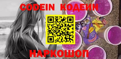 бутик Беслан