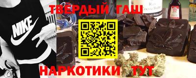 метадон Берёзовский