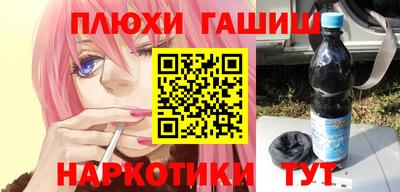 амф Ирбит