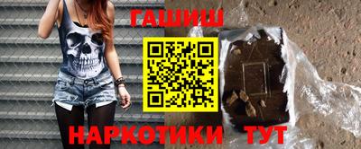 бутик Беслан