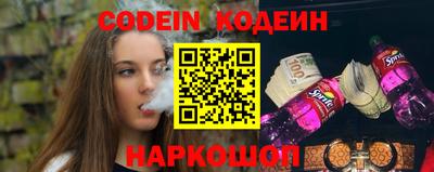 амф Ирбит