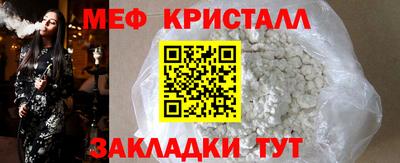 амф Ирбит