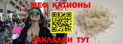 дмт Изобильный